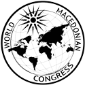World Macedonian Congress – Australia Retina Logo