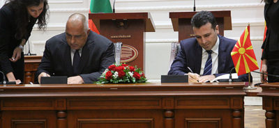 On the Agreement on Friendship, Good Neighbourliness and Cooperation Between Macedonia and Bulgaria