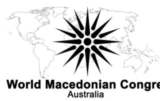 Australian Macedonian Congress