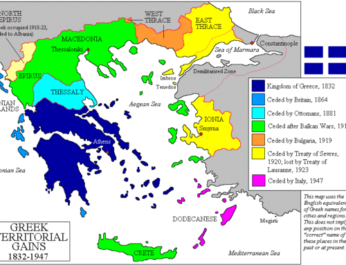 Modern Greeks – “Greece is an Ethnically Homogeneous Nation”